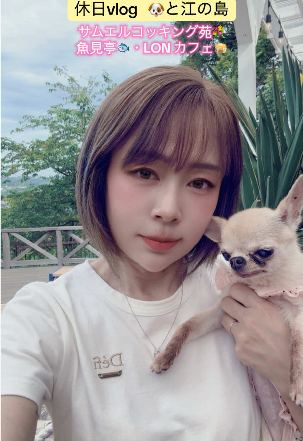 @NaNaã®æ¯æ¥ðŠ
