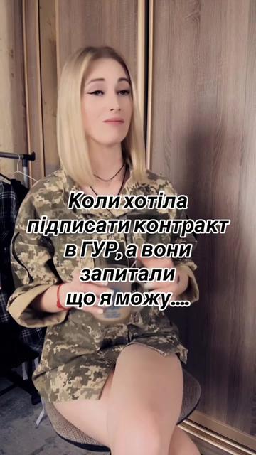 @Malyshka✌️