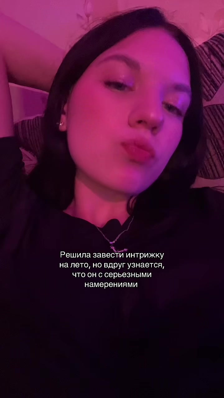 @сильвити