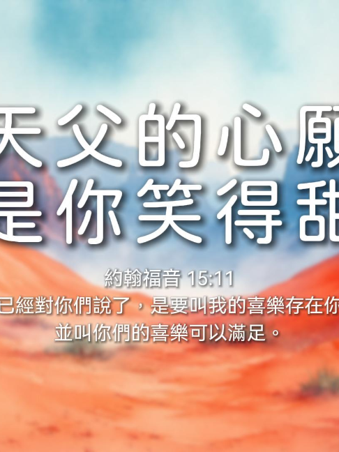 @LFC活力生命
