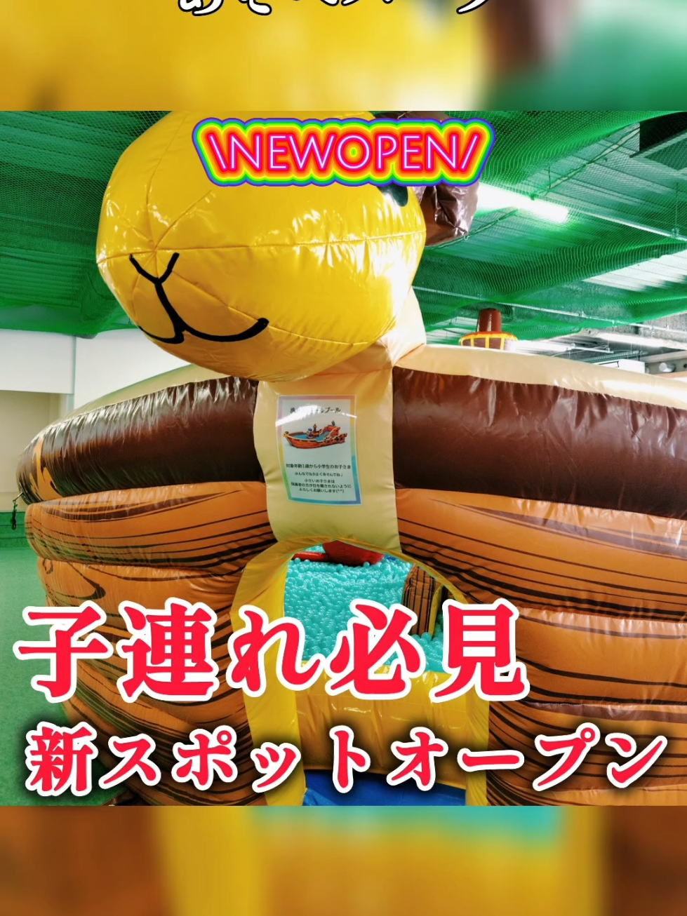 @KumaStyle Tv(熊本観光旅チャンネル)