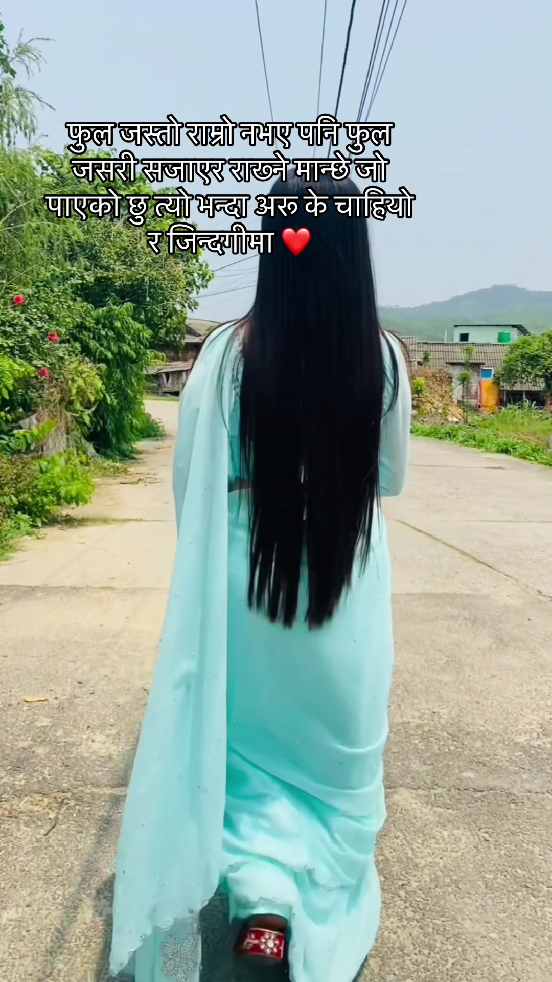 @Reshma bhattarai🧋
