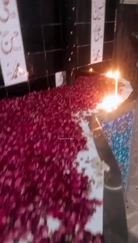 @❤️درگاہ بتول (س)❤️