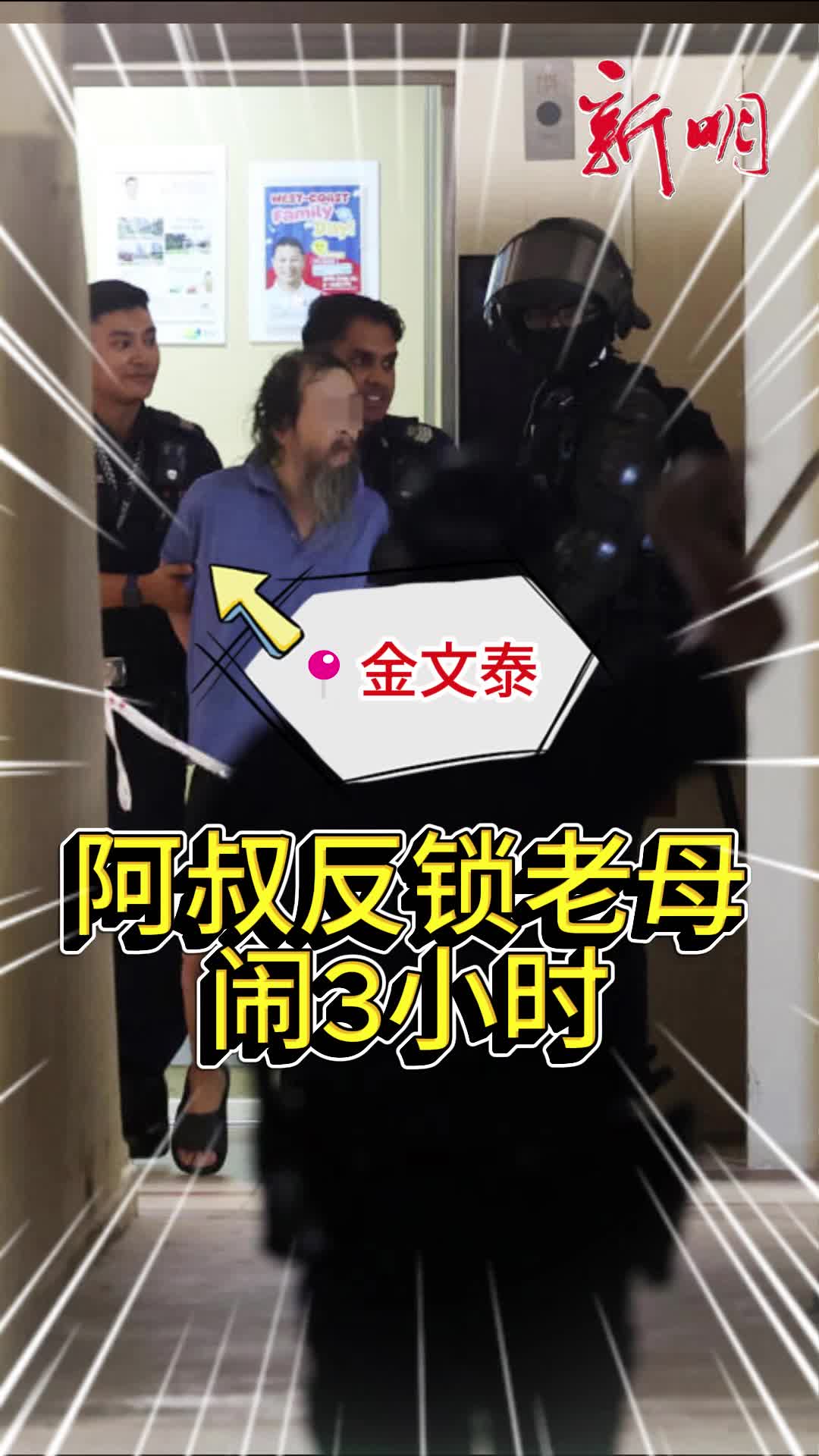 @新明日报