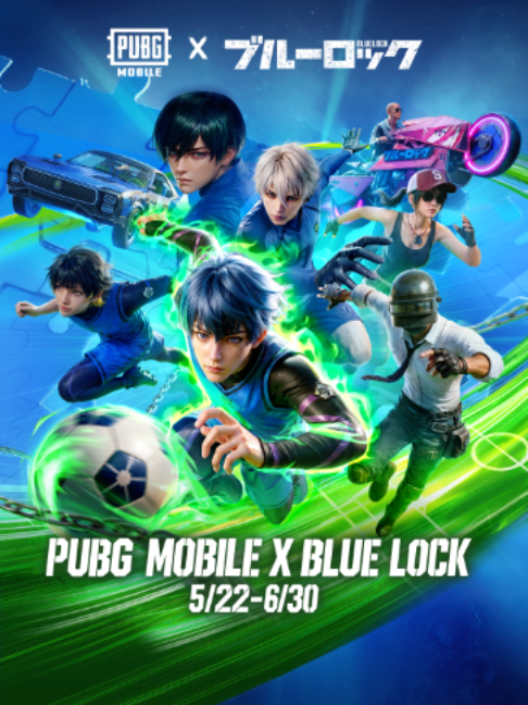 @PUBG MOBILE PAKISTAN