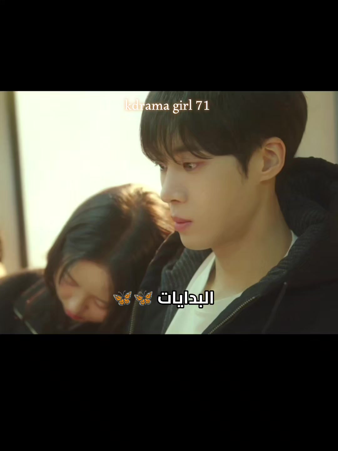 @kdramagirl71