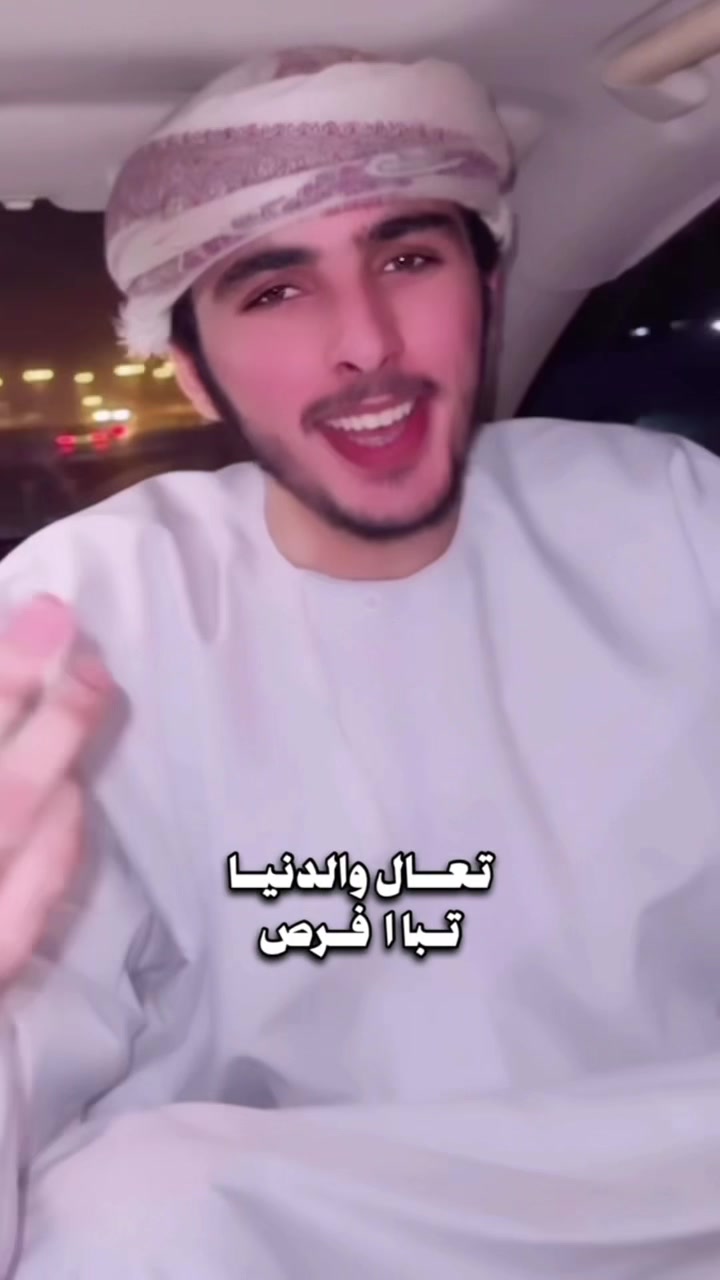 @احــمــد بــن راشــد💎