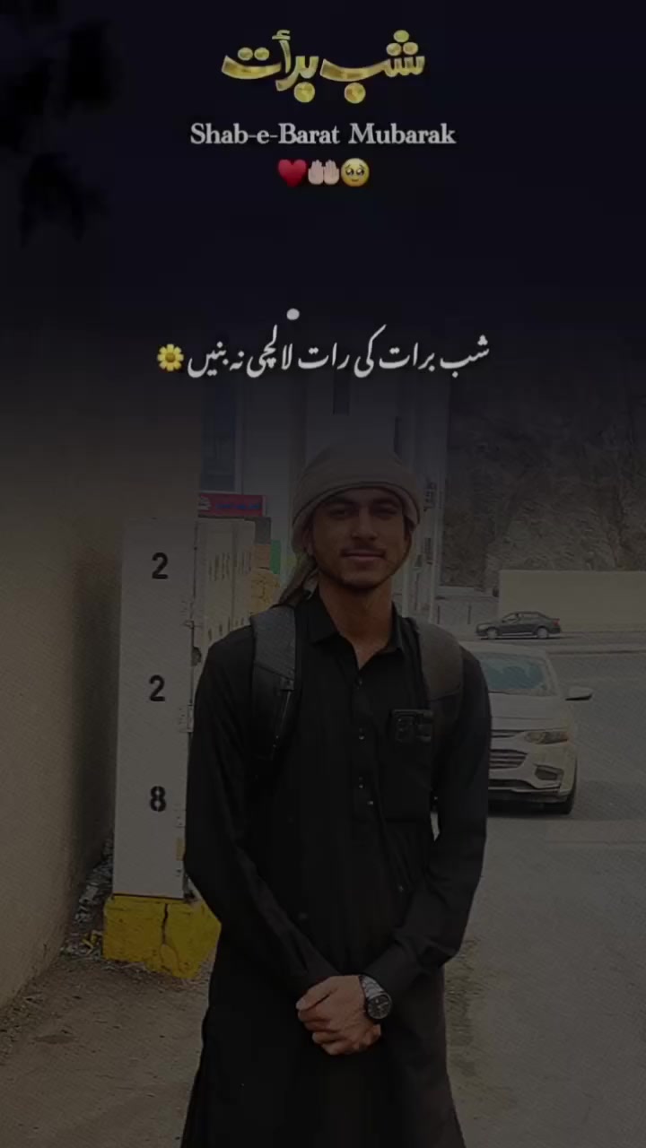 @چوھدری واصف ✨🩹