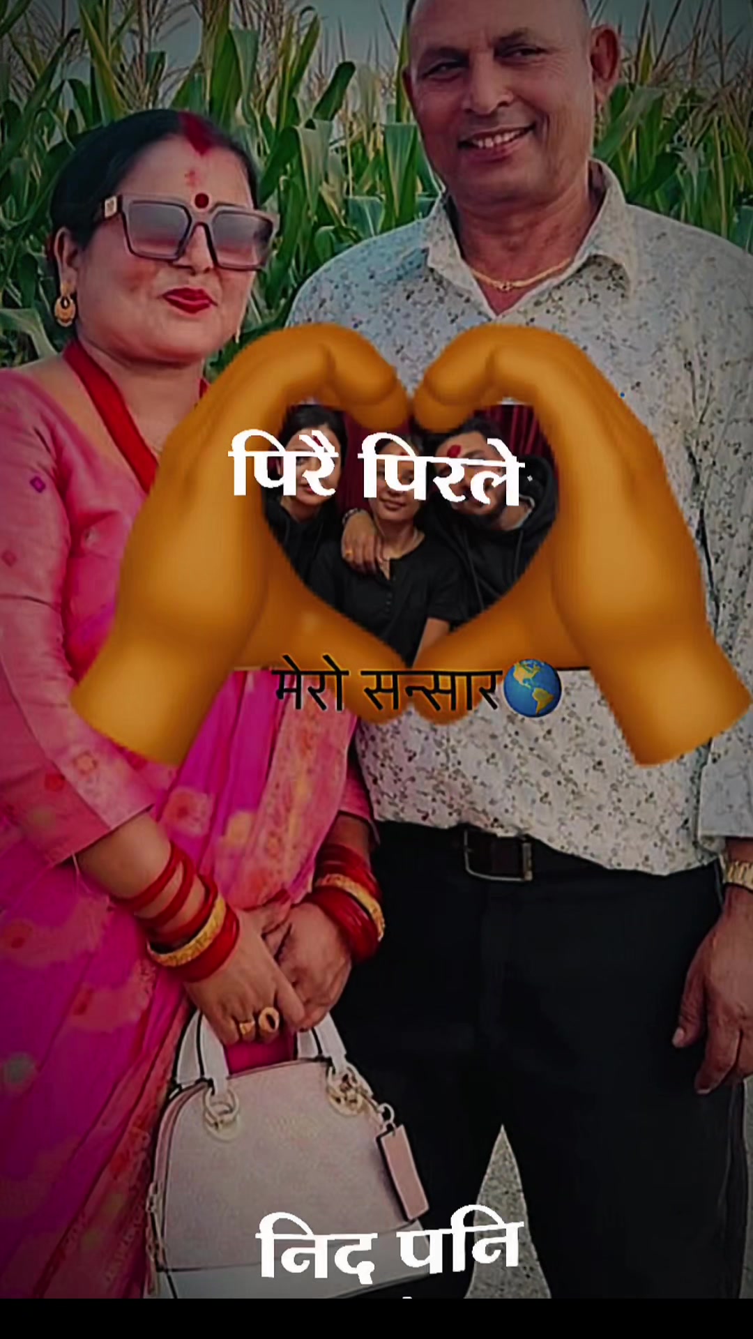 @Rachana