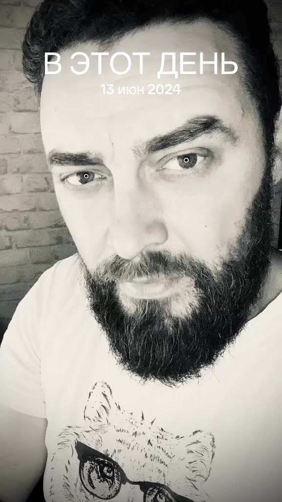 @Илья