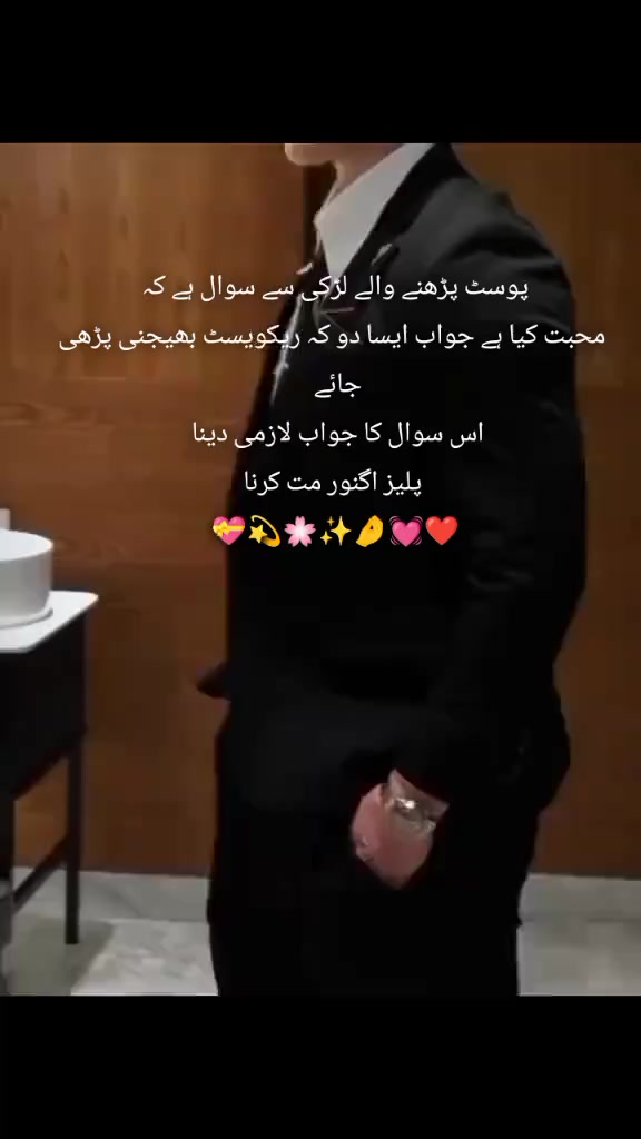 @〆Aᴅɴᴀɴ⋆⋆🖤