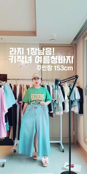 @하율엄니