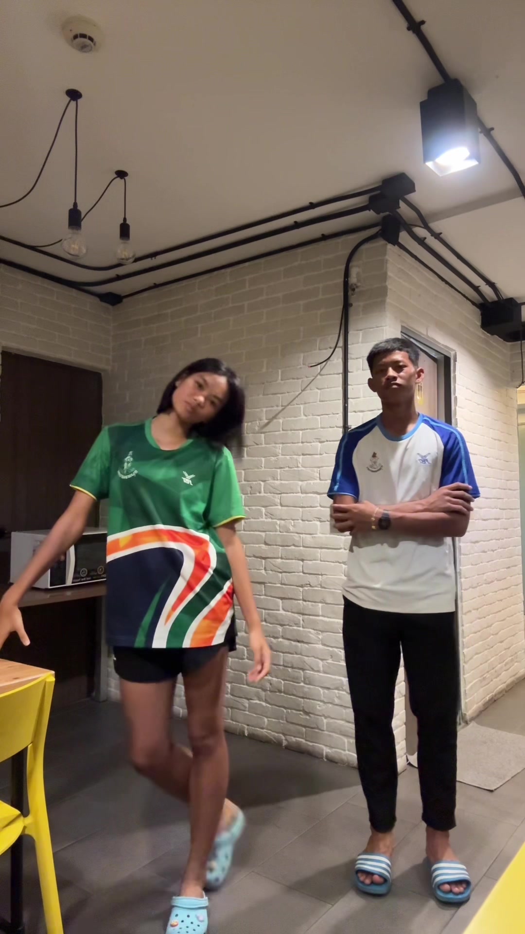 @จันเจ้าจันจวย