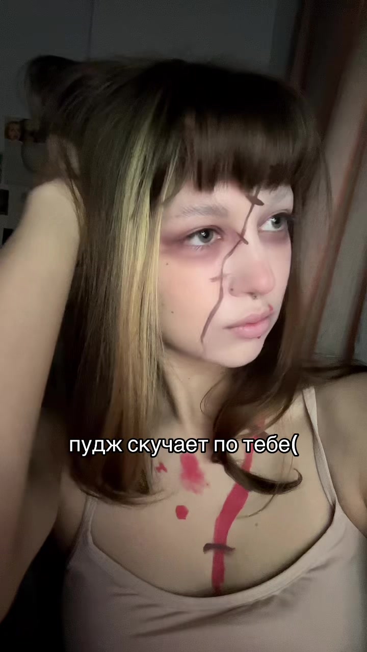 @Молли