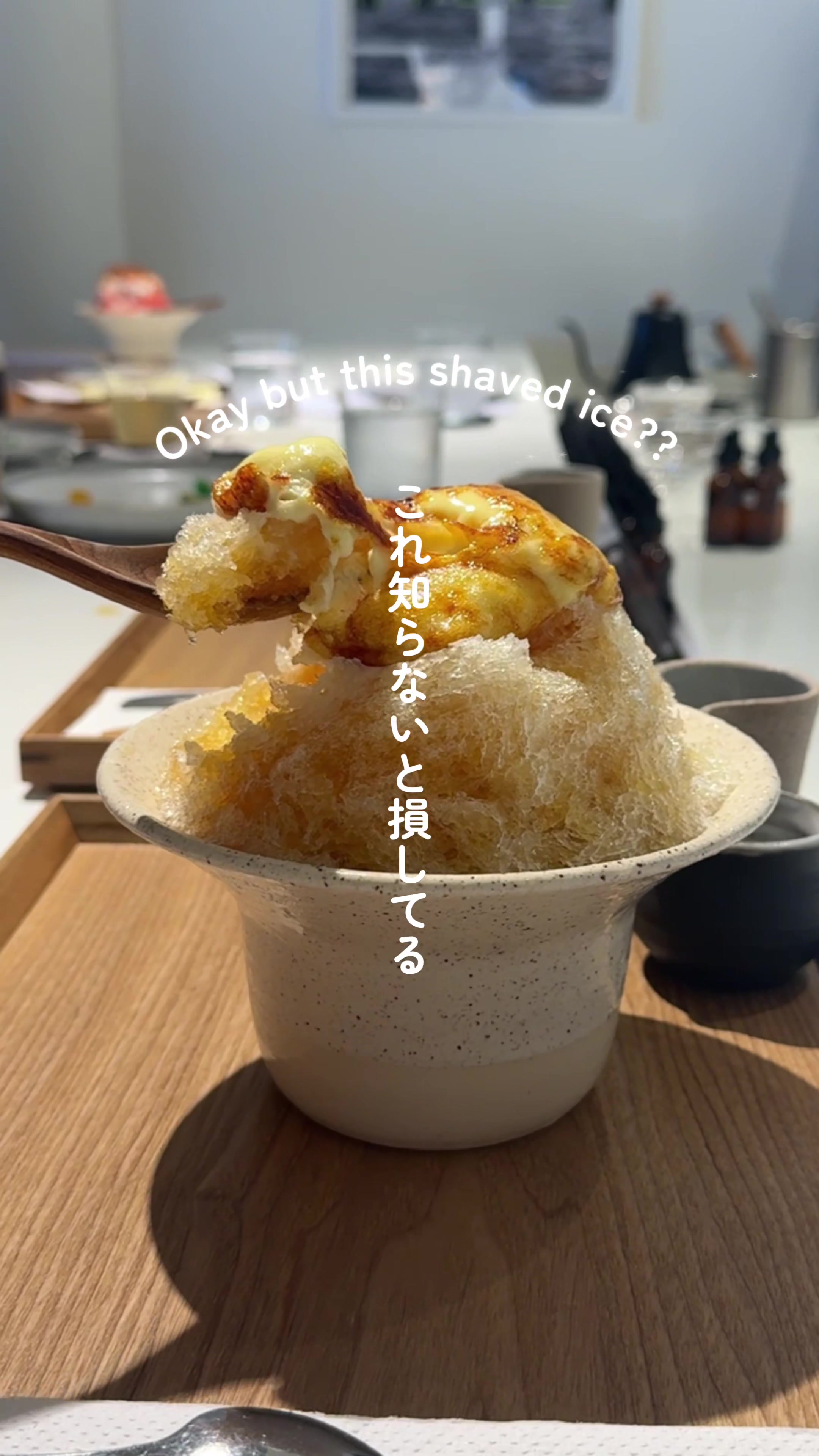 @ハワイ大学生