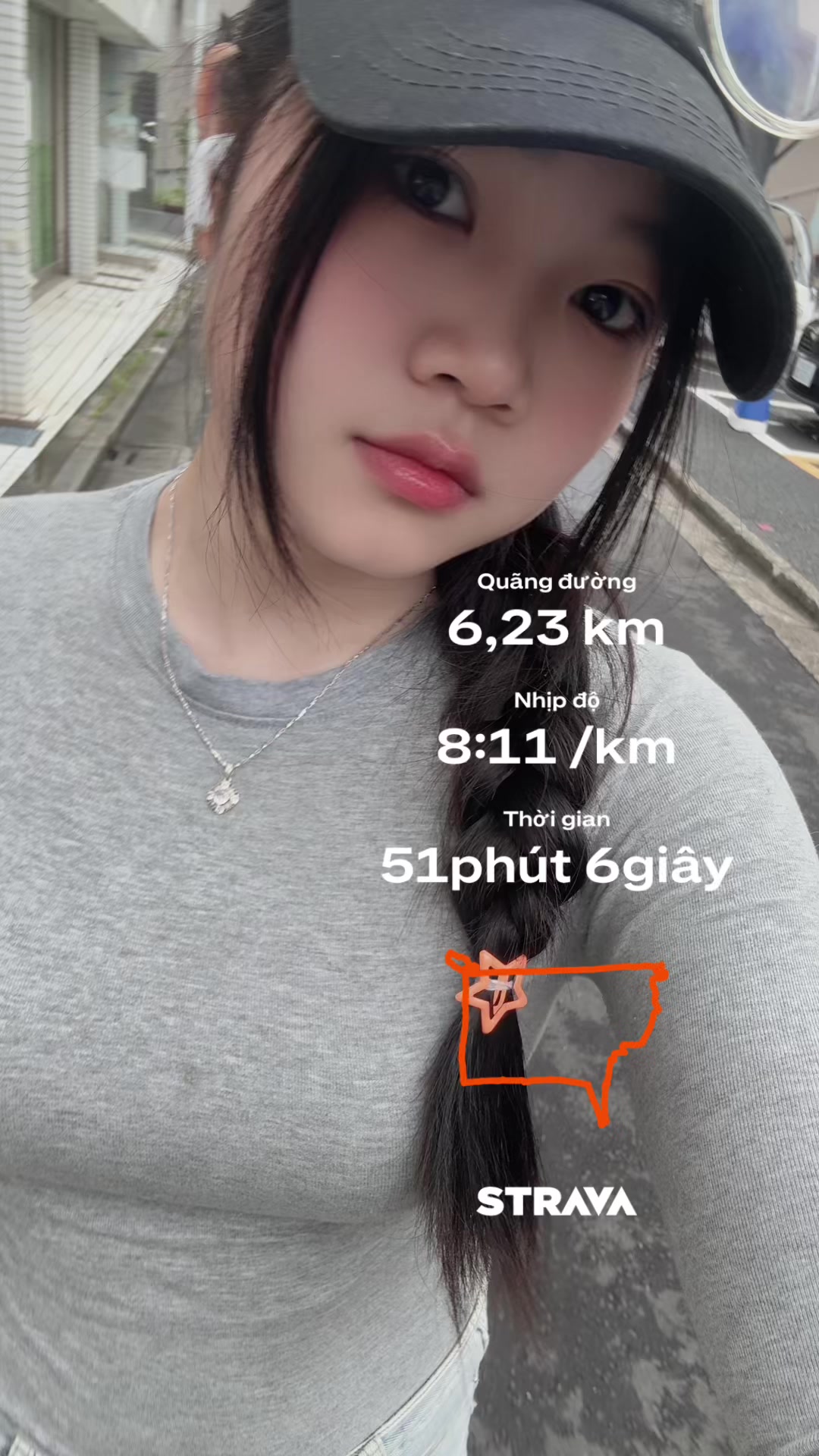 @Chít