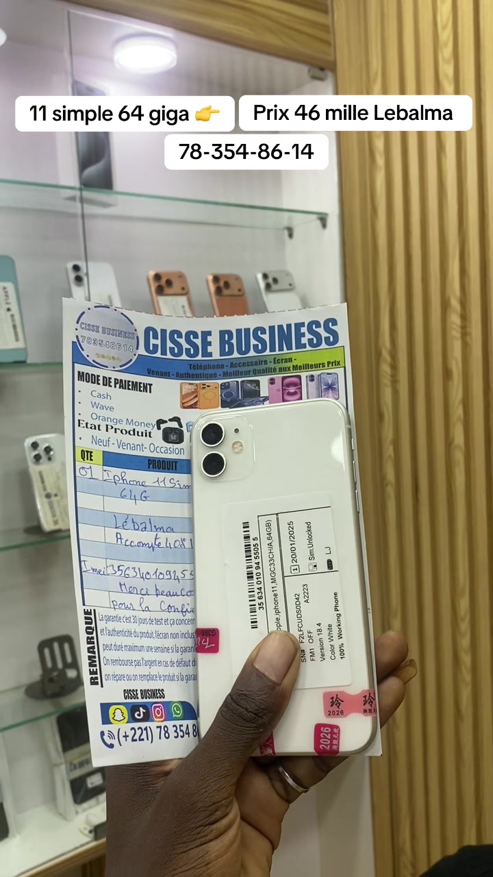 @CISSE BUSINESS 78&ndash;354&ndash;86&ndash;14