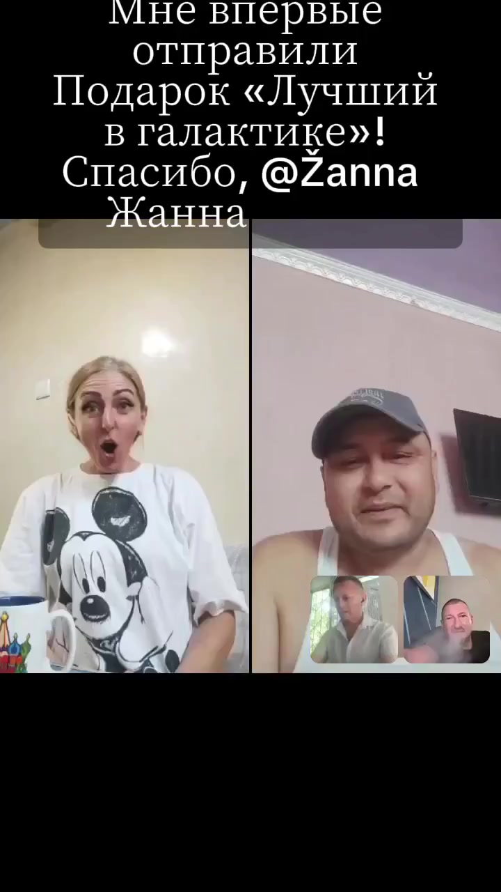 @Мажор ка