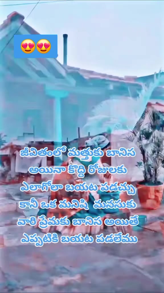 @dhandalaswami