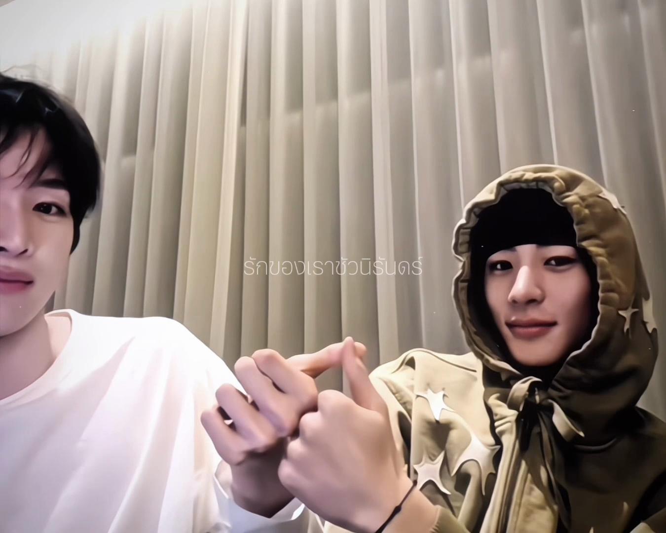 @bingsumamuang