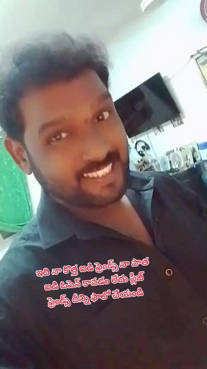 @శ్రీను కడలి❤