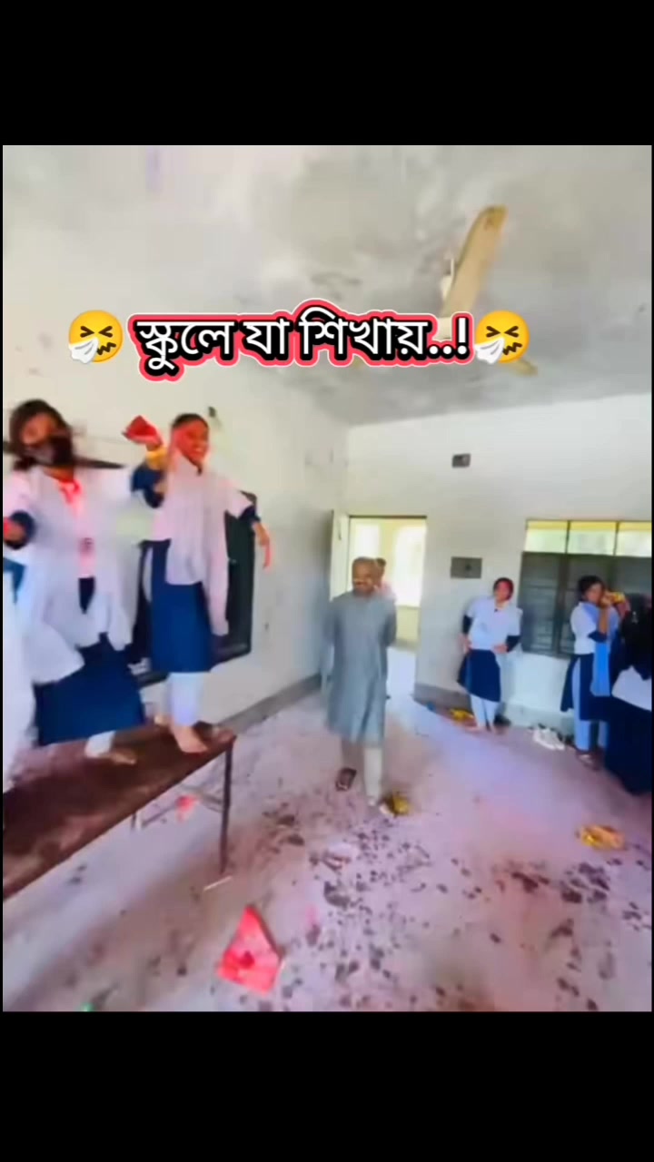 @⍣⍣⃝🌼 শেষ নবীর উম্মত﷽