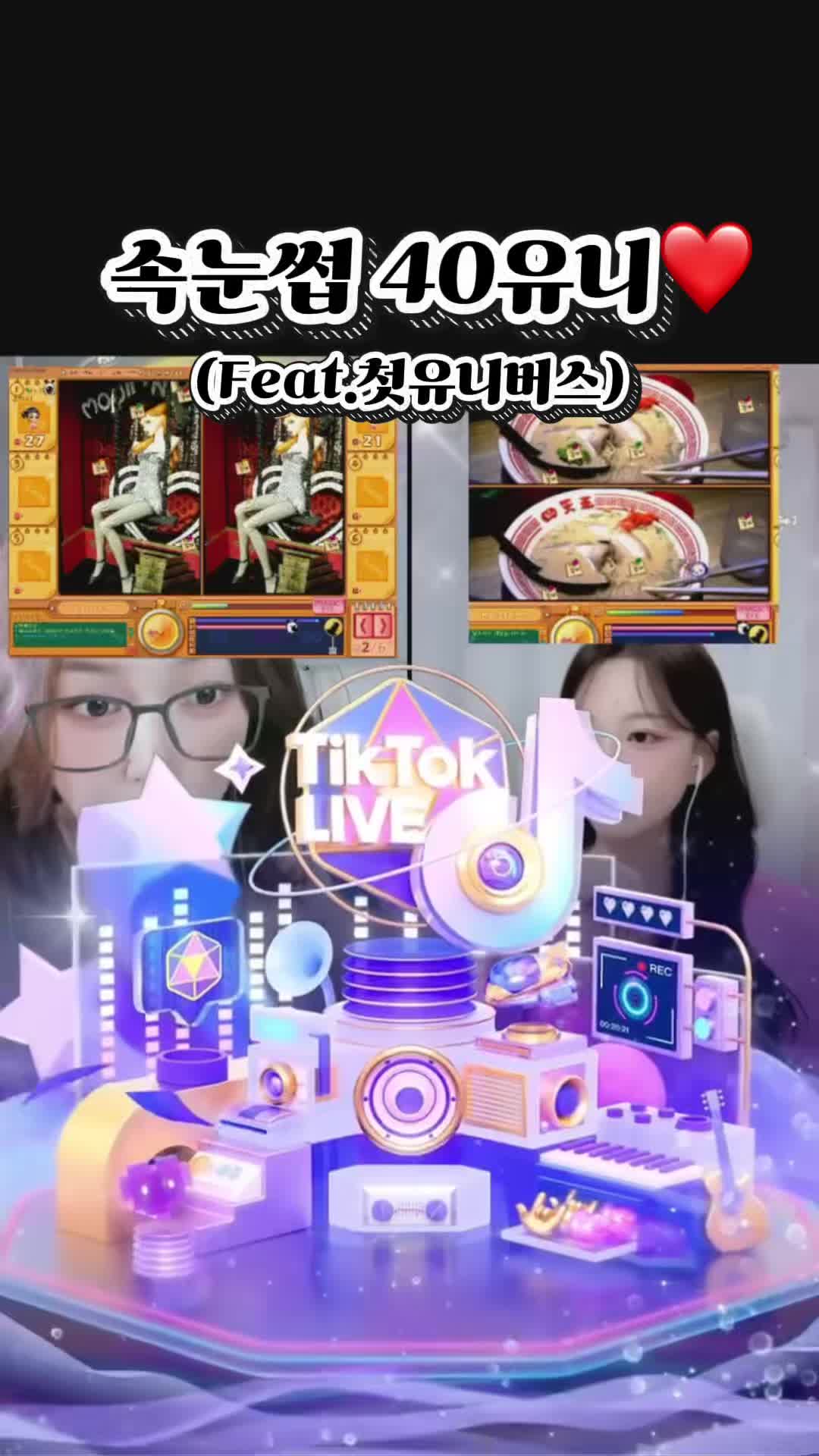 @๐์ ๋ฏธ๋mini๐ ใใ