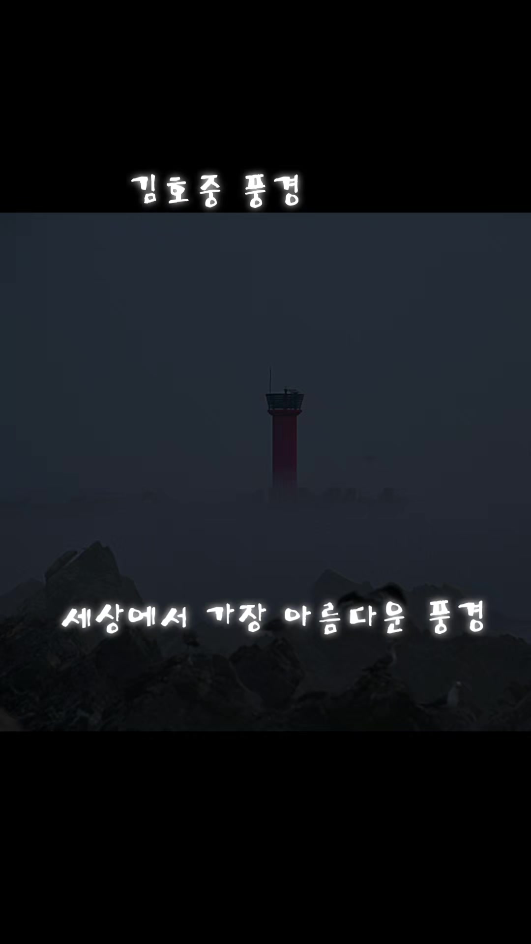 @태양3d6ss