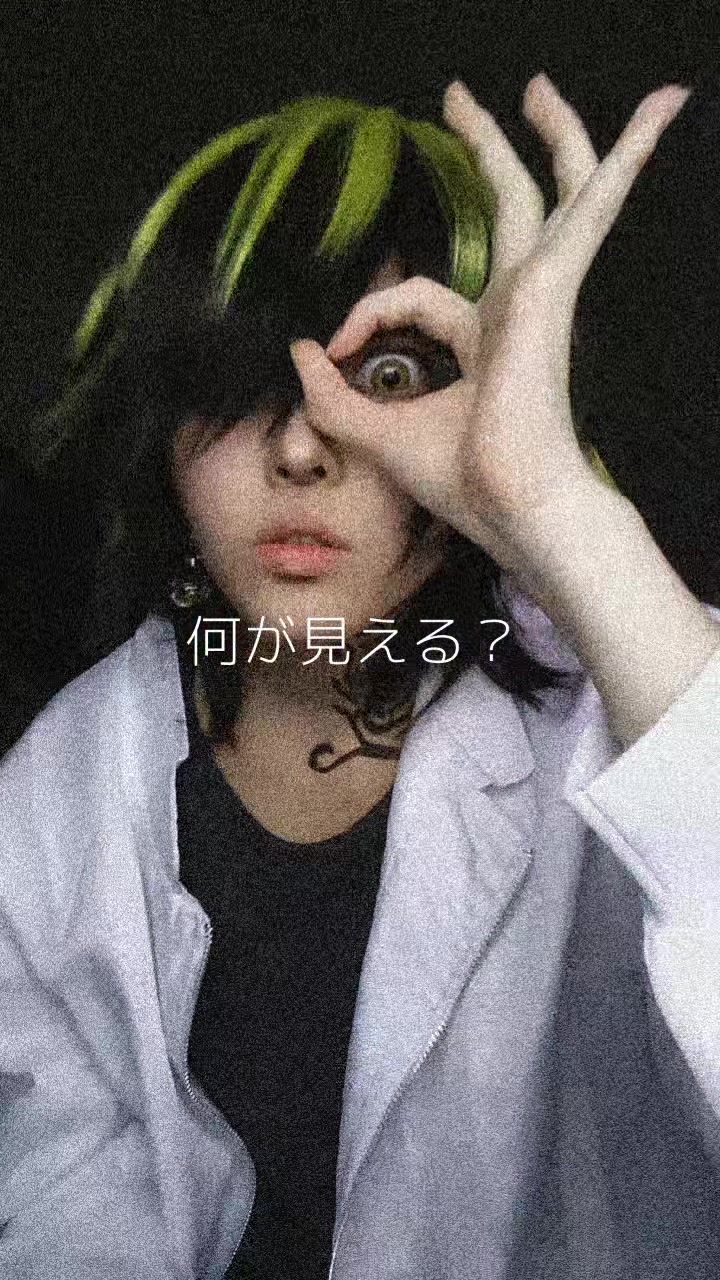 @とまとまる