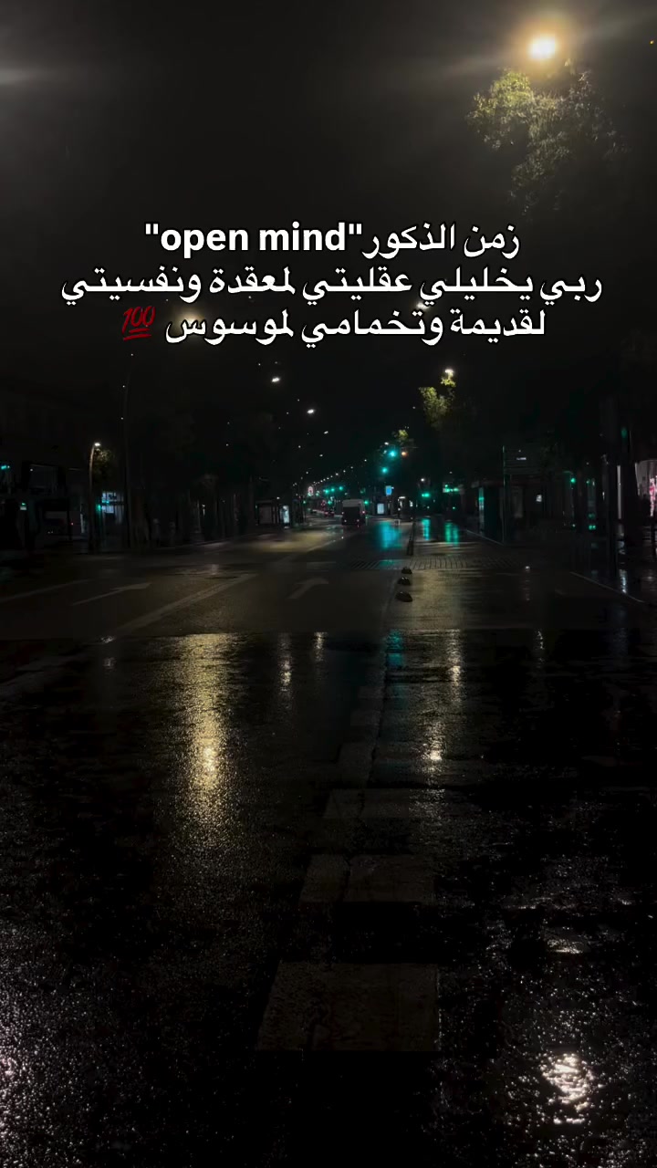 @❤︻╦̵̵͇̿̿̿̿╤─LGaT🌹