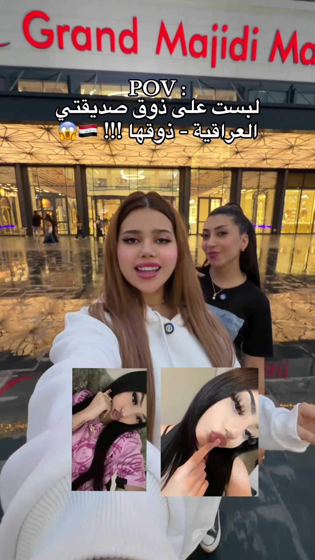 @تالا صفوان - Tala Safwan 🌴