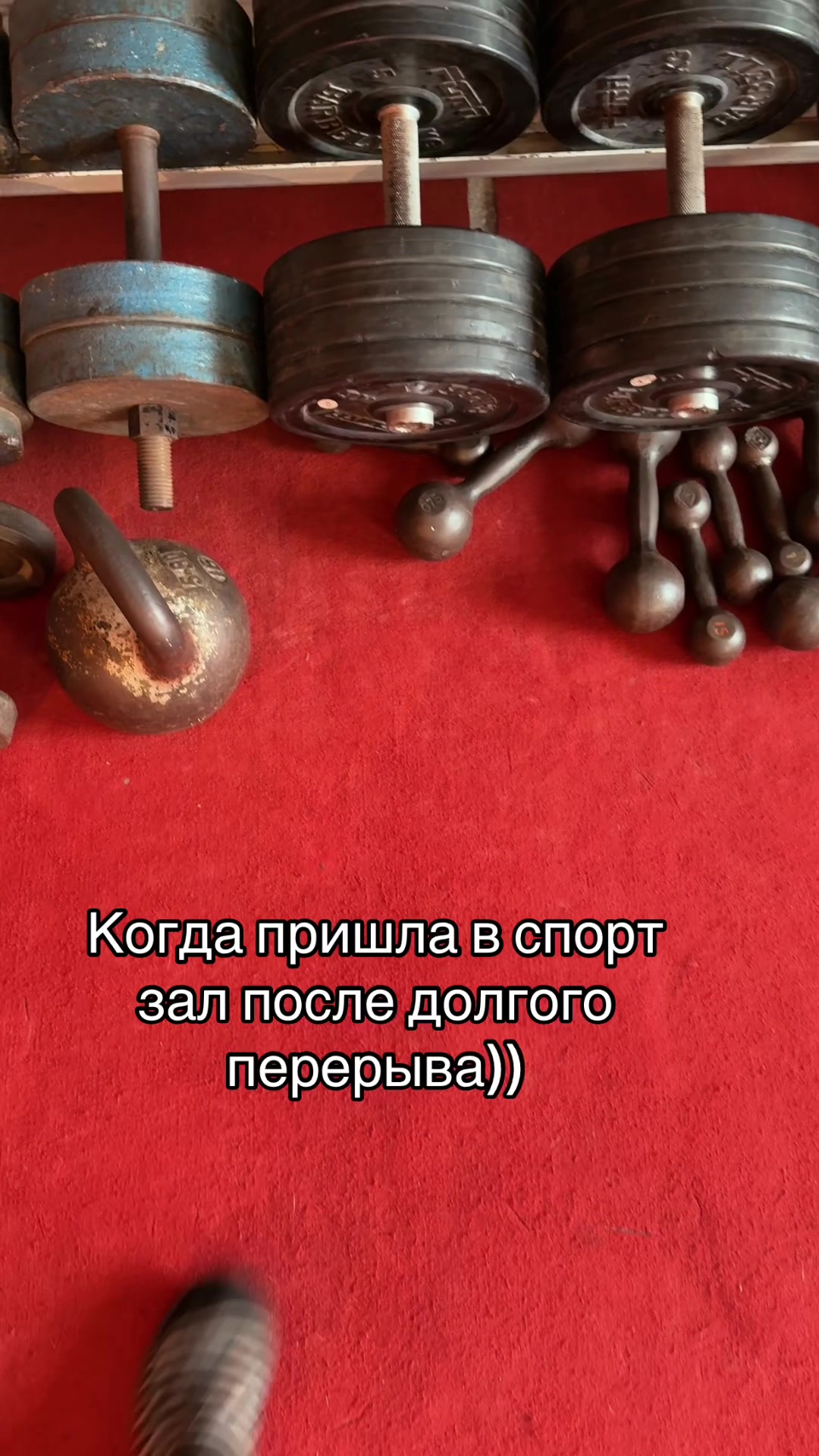 @Люся Воронцова