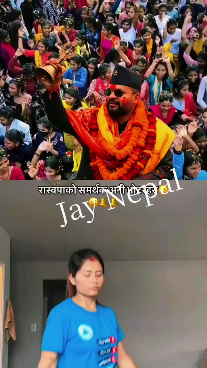 @Hem Kumar kurmi🙏 ram bhakt❤️