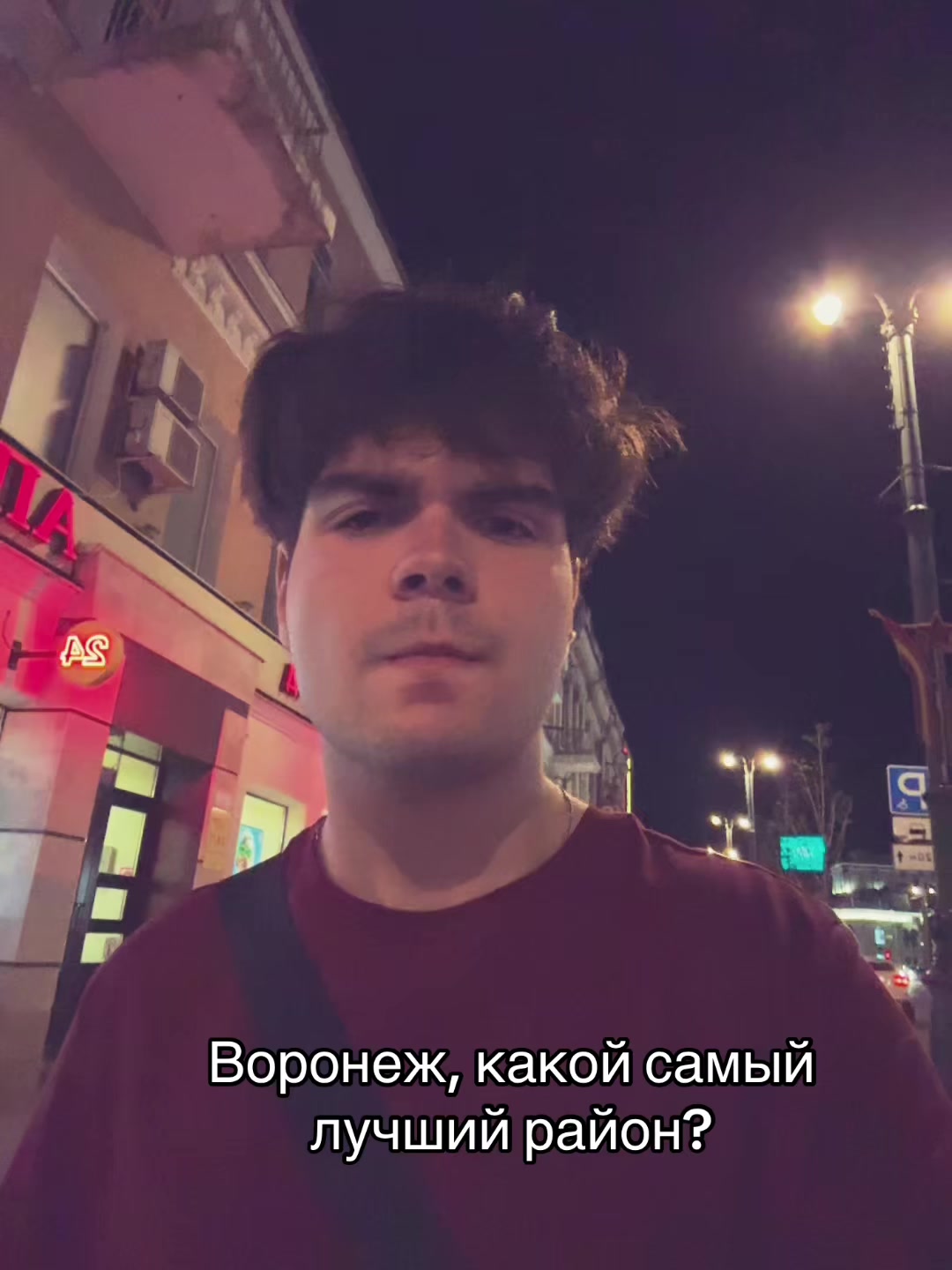 @тгк-чуня
