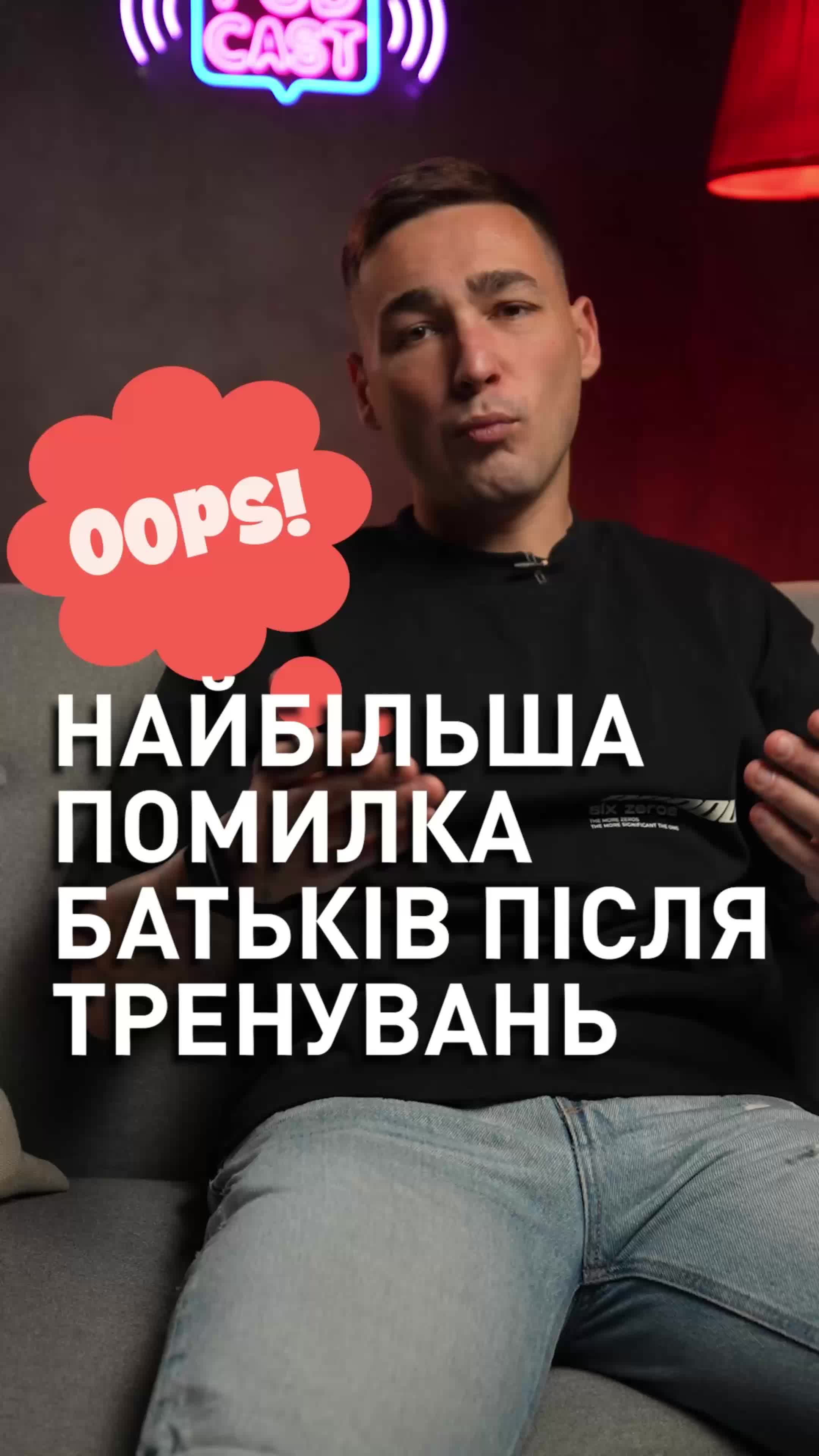 @Корисний футбол 🎥