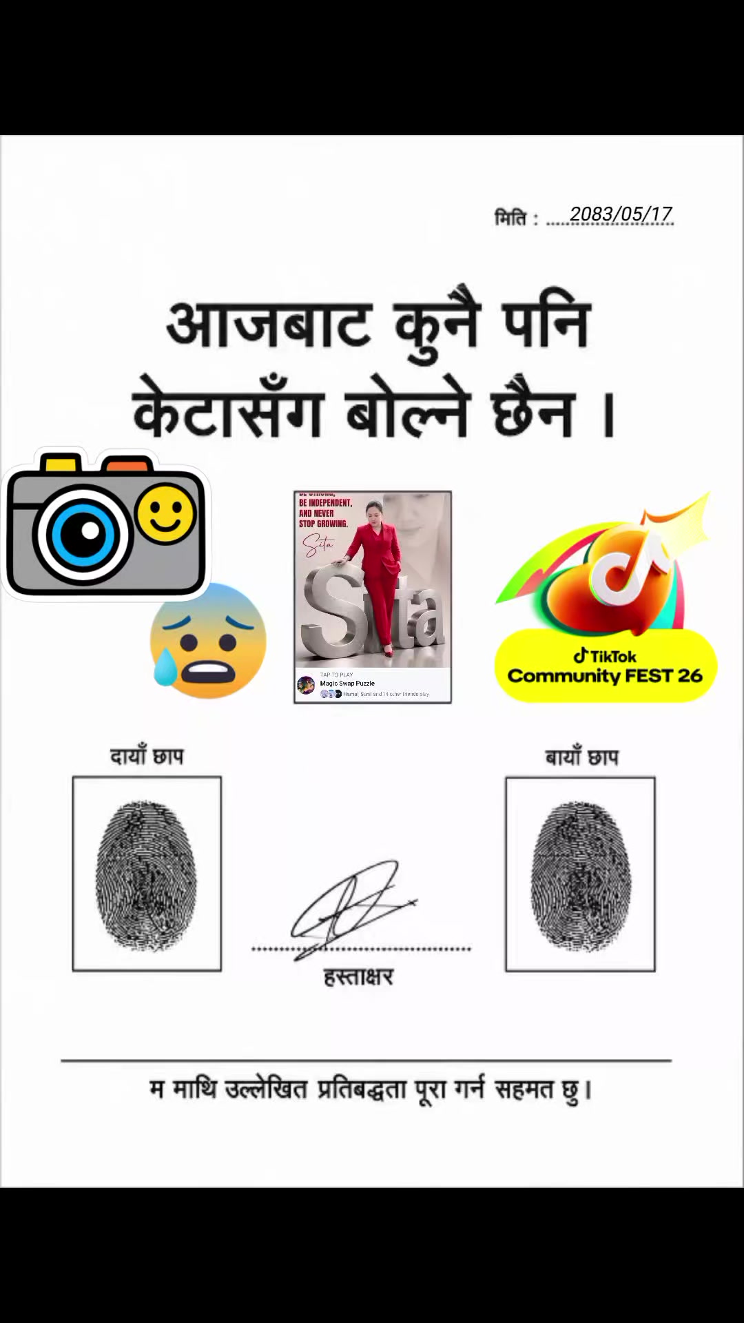 @durga746