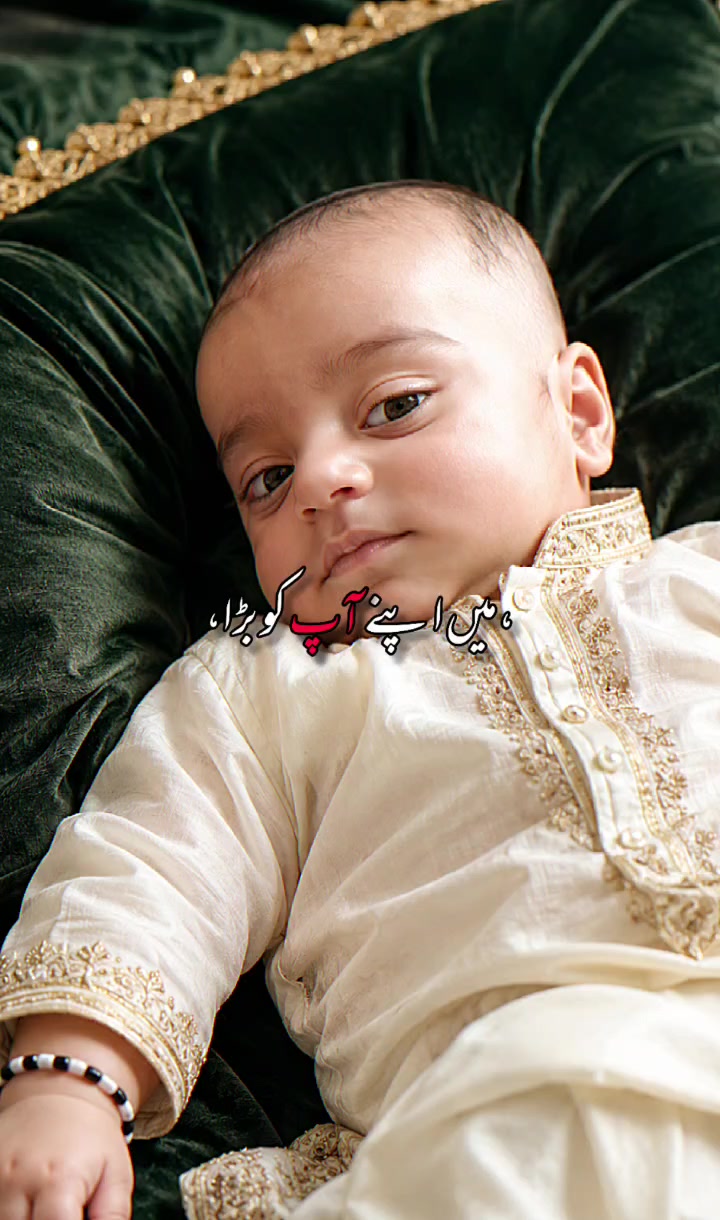 @شاہزیب علی 🥰