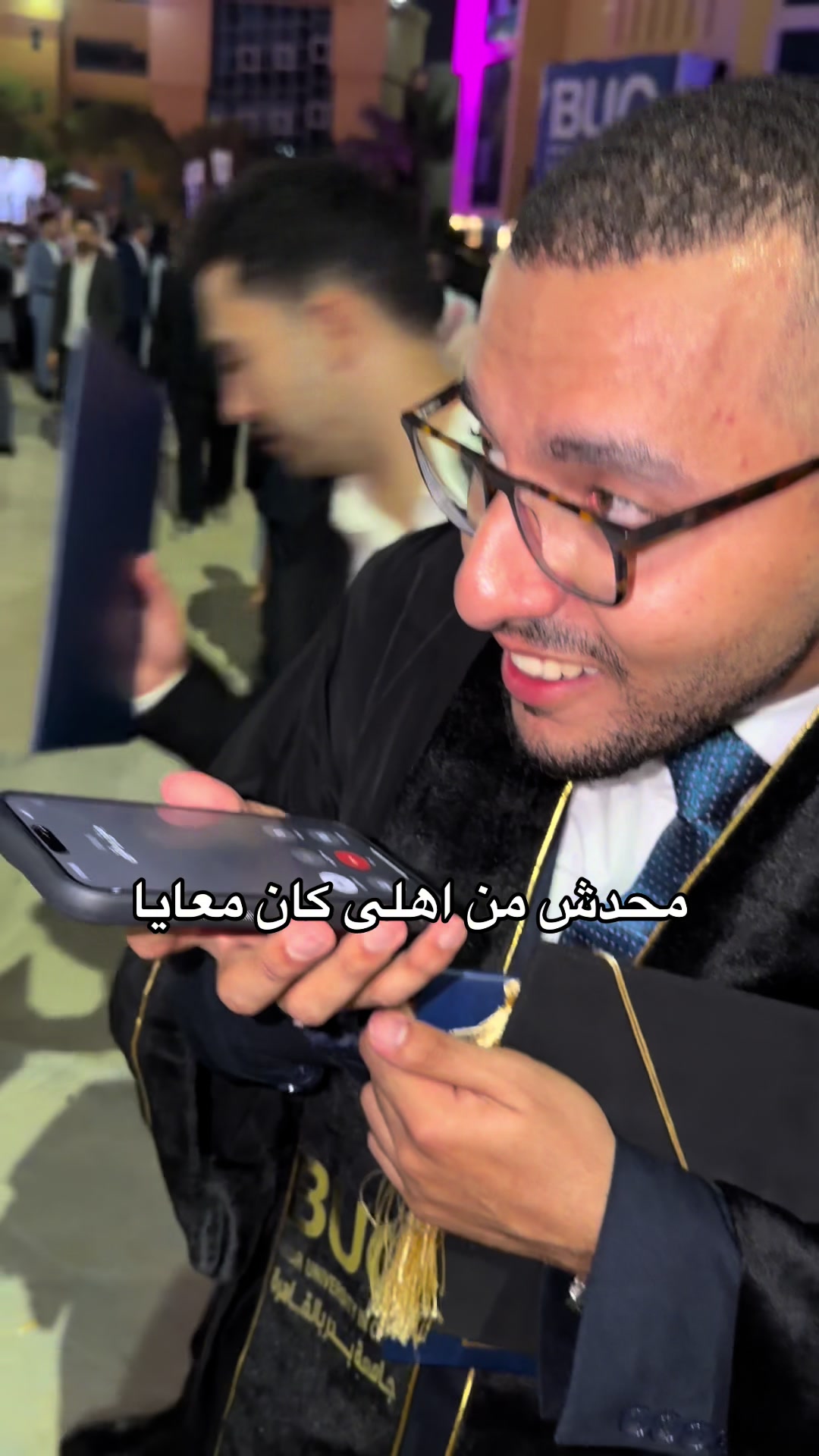 @Abdelrahman بن Mohamed
