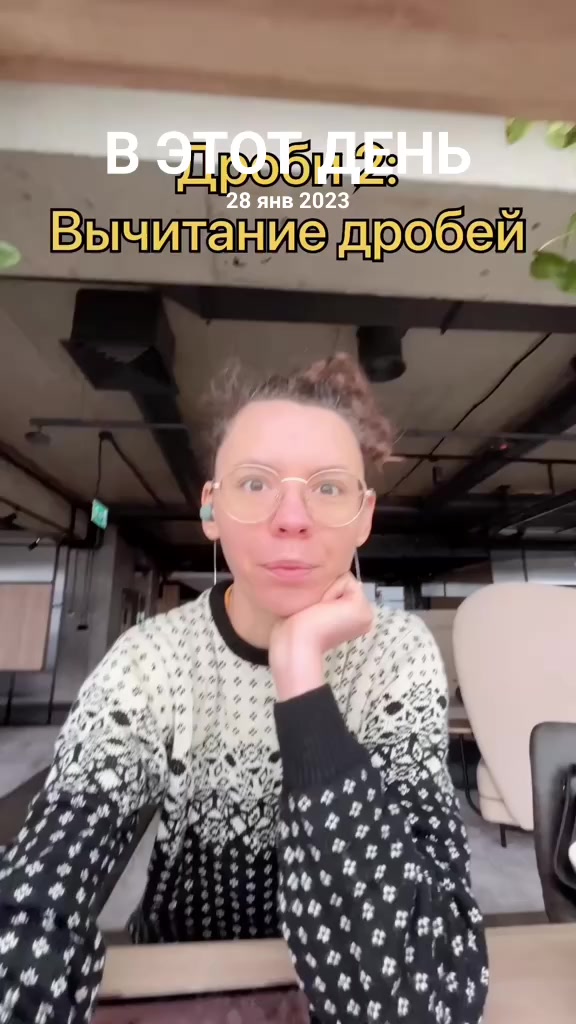 @nadina.math