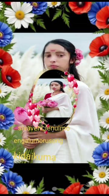 @சுசி 🌹🌹சதுசா🌹❤️
