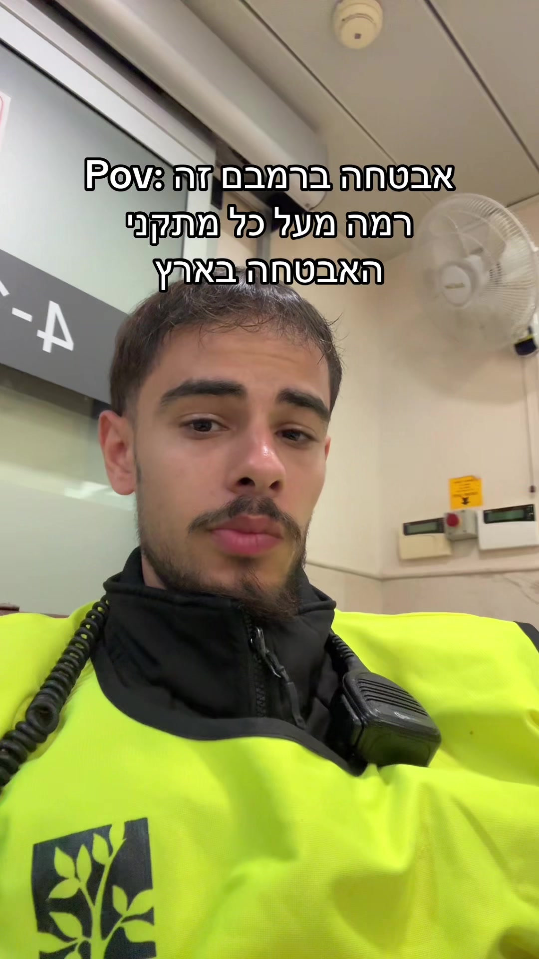 @Erez alian