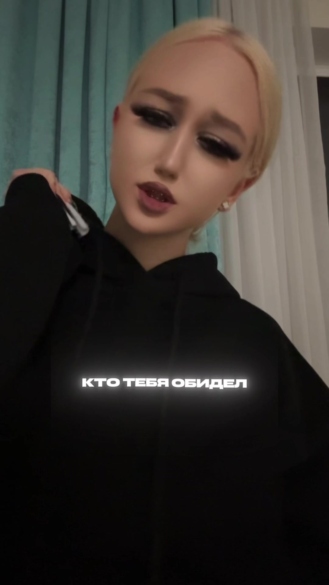 @тгк: celenym