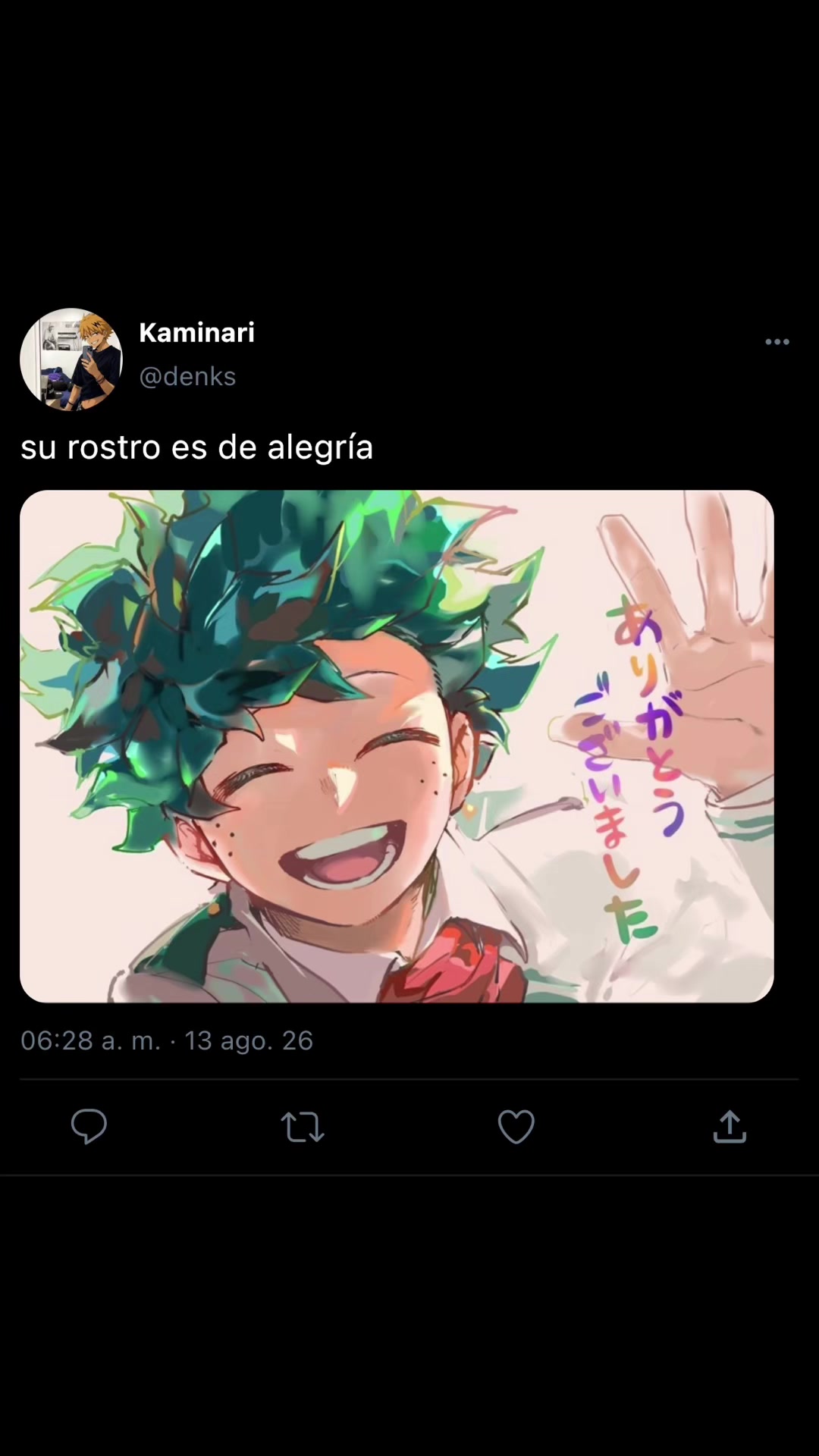 @✬𝒵𝓊𝓏𝓊🧡💚
