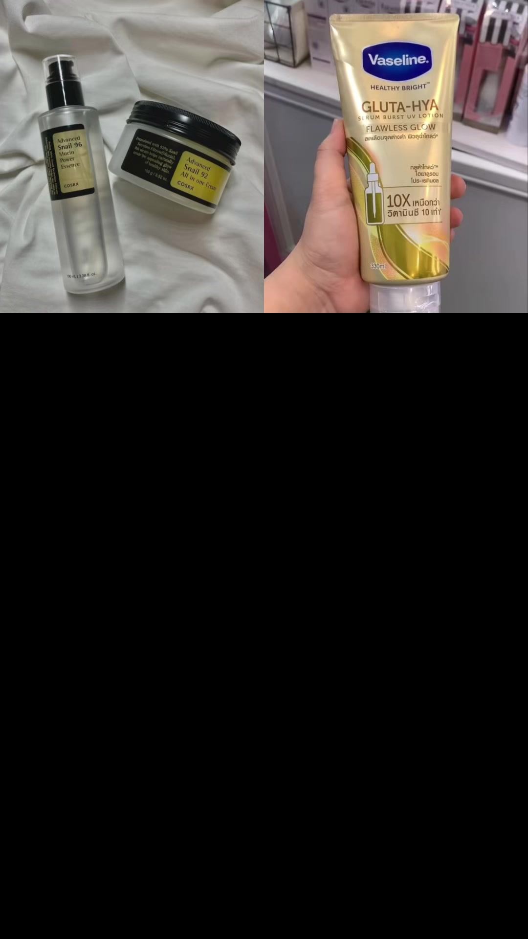 @Setics (skincare)