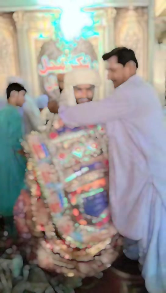 @Mir Hazar Rahu
