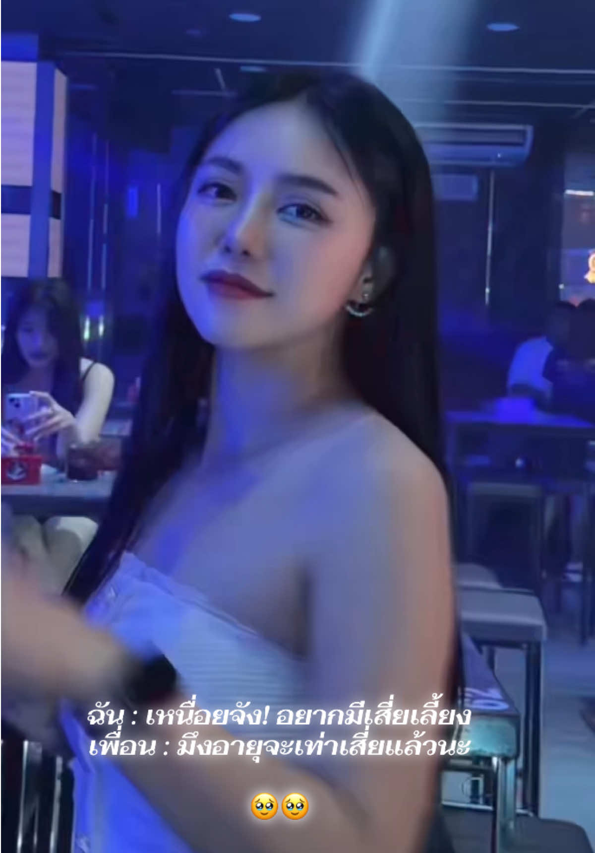 @สมุยที่ไม่ใช่ชื่อเกาะ 🏝️