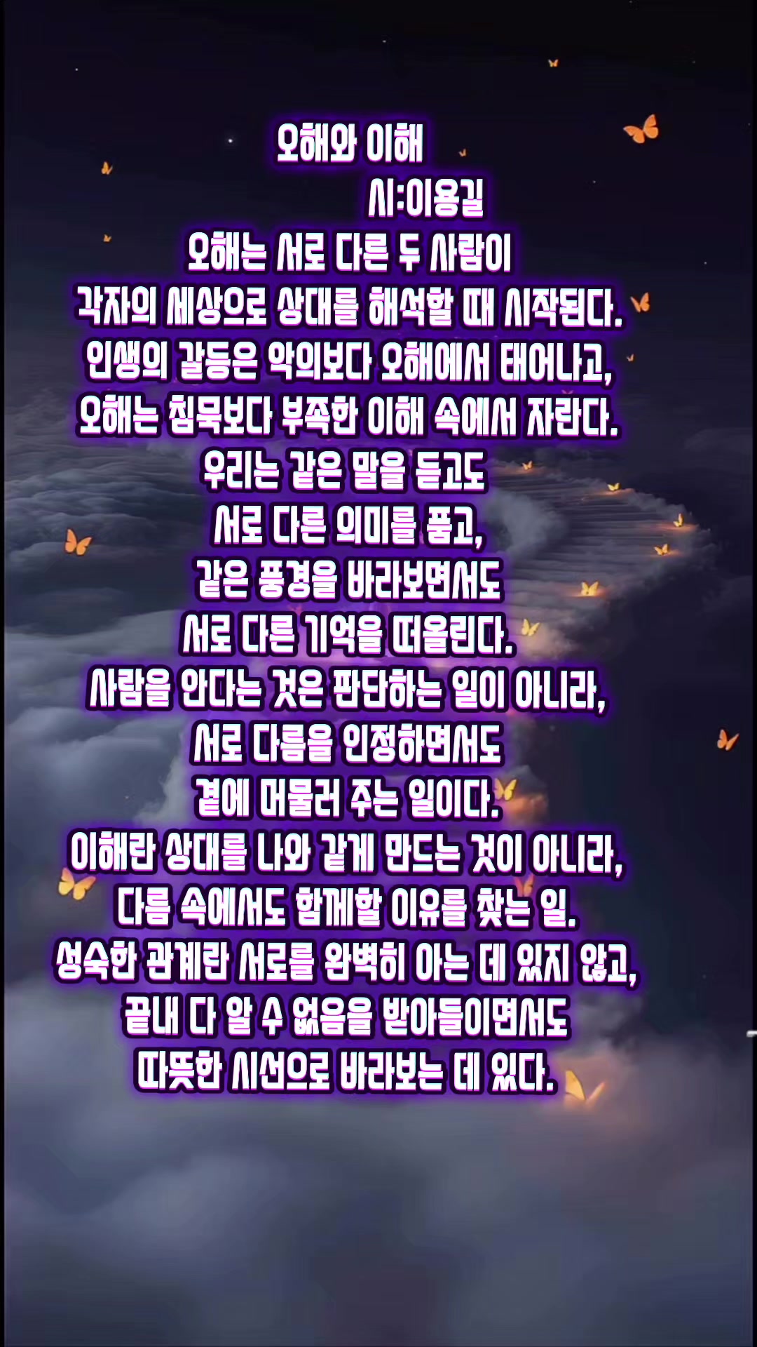 @๐๐ซฐ๋ฆผ๋ฅ๐ซฐ๐