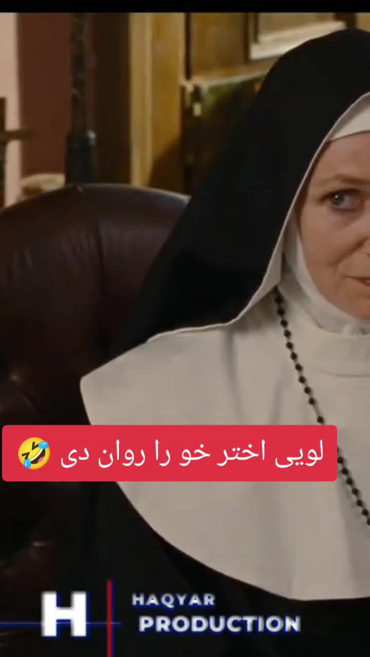 @The Three Stooges Pashto