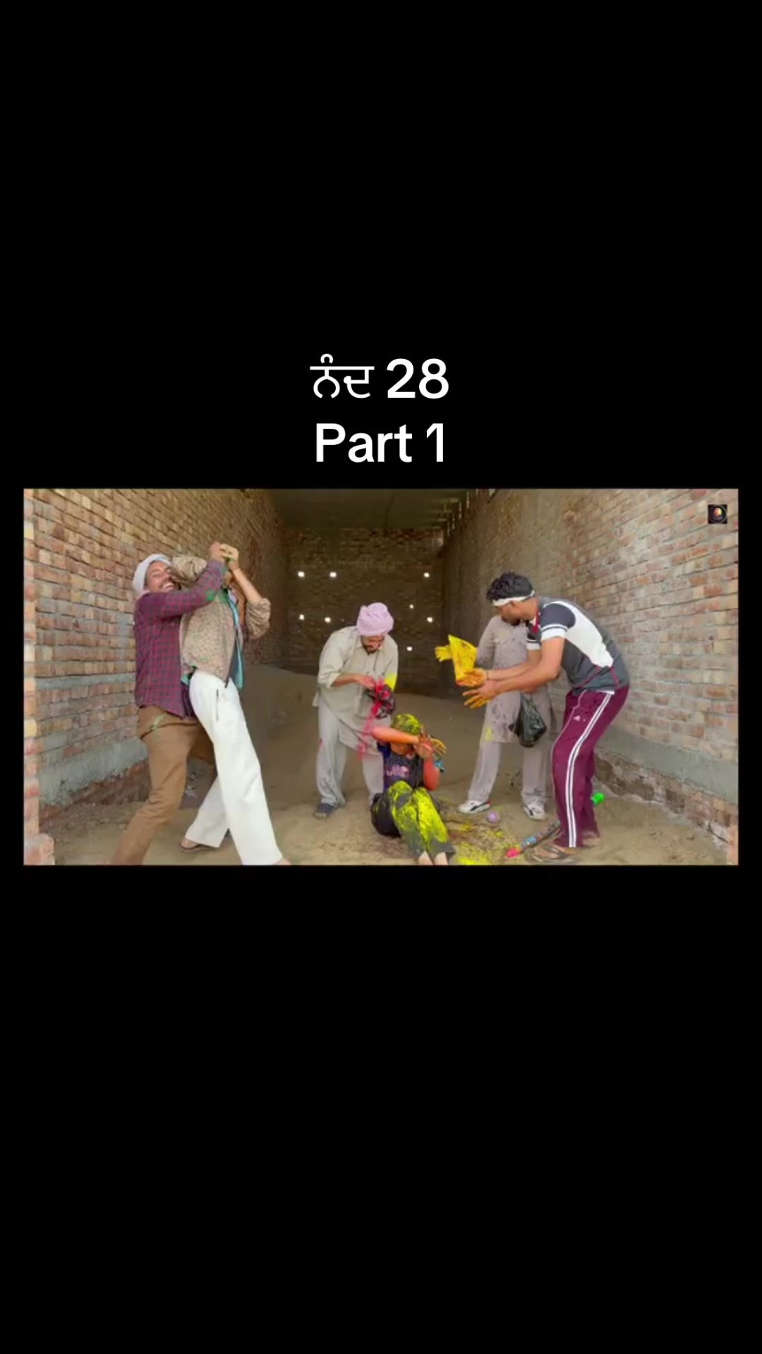@Punjabi Entertainment video