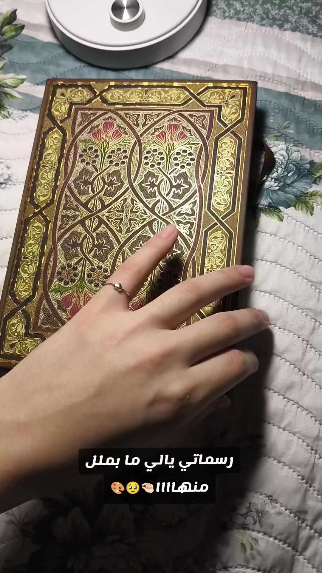 @꧁★فُـ,ـنـِِـِـوُنـِِـِـ★꧂